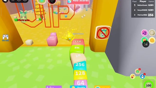 Как бесплатно попасть в VIP и без ROBUX!!!!!!!!!!!!!! В worm 2048?!!!!!!!! смотреть онлайн