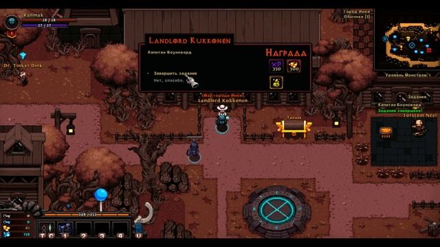 Обзор игры Hero Siege