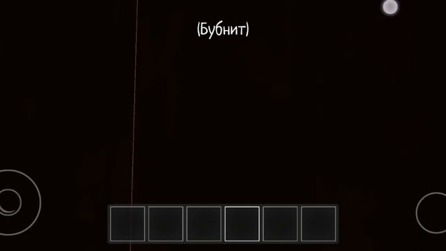 Кто выключил мне телевизор! Schoolboy Runaway