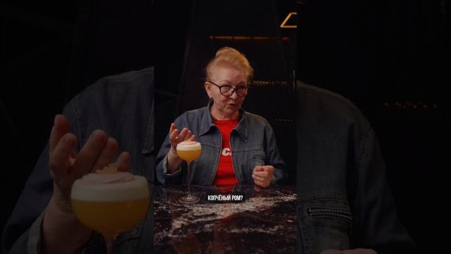 Продегустируем? смотреть онлайн