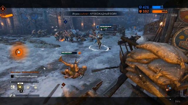 Впечатление от игры For Honor Beta