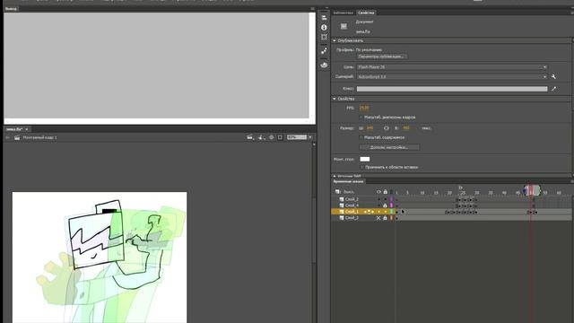 обзор на графический планшет Trust flex, попытка нарисоват смотреть онлайн