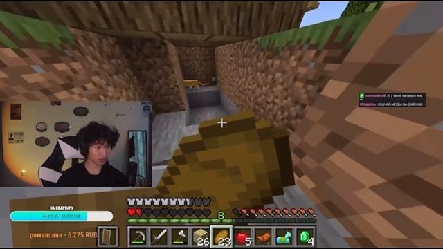 ПРОХОЖДЕНИЕ MINECRAFT. нарезки со стрима на твиче.