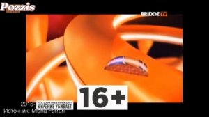 История заставок Bridge Chart Bridge Media (2008-2021) #1 #PozzisKanal