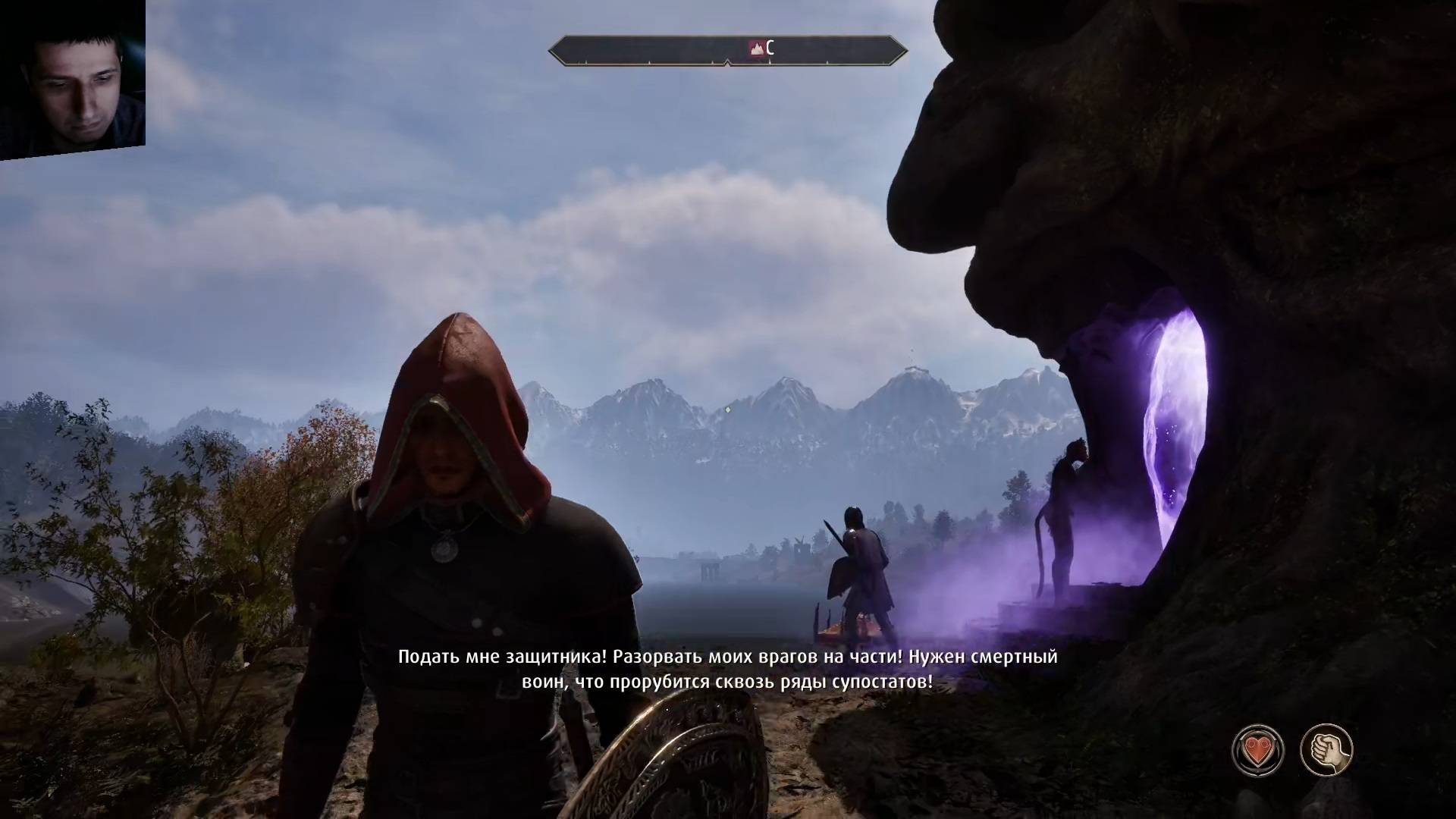 Oblivion Remastered [13] (сложность Мастер) смотреть онлайн