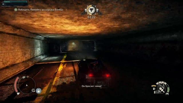 Mad Max Без лишний слов! Стрим