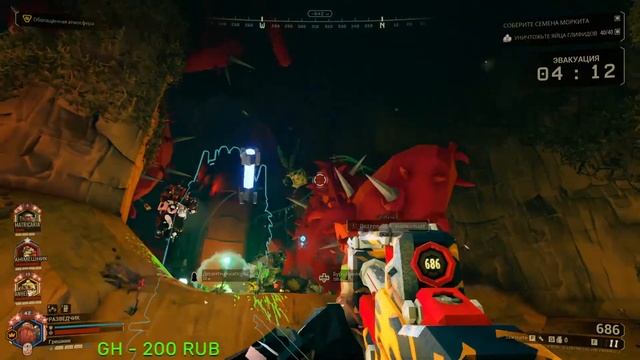 Битвы на 5+ хазарде с 4 усложнениями. Пивные дворфы погружаются.  Deep Rock Galactic.