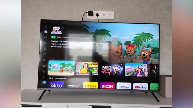 Телевизор Sber SDX-50UQ5235 смотреть онлайн