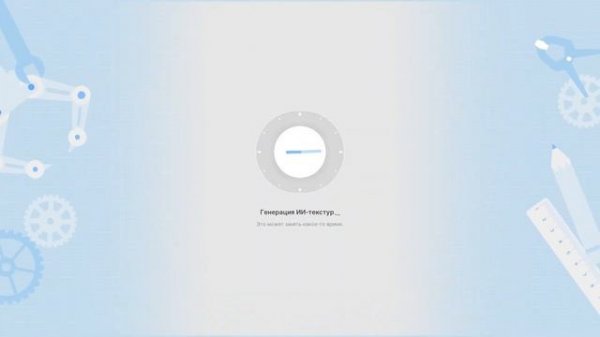 Как играется на видеокарте geforce gtx 1070 -  inZOI Creative Studio