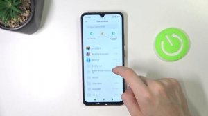 POCO C75 | Как очистить кэш на POCO C75 - Как удалить данные кэш