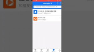 Регистрация на Таобао через алипей