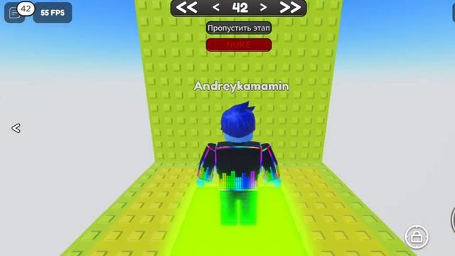 я прохожу не реальный паркур в Roblox смотреть онлайн