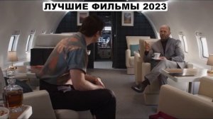 Операция «ФОРТУНА»  Искусство побеждать