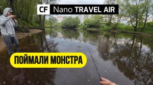 | Мормышинг на реке | Поймали монстра | ЖИРНАЯ бель |