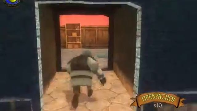 Игра SHReK The THiRD (Часть 9)Мастерская стромболи