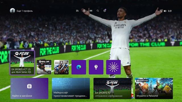 Запуск общих аккаунтов ДЛЯ МУЛЬТИПЛЕЕРА Экранное вр смотреть онлайн