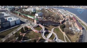 Нижний Новгород с высоты