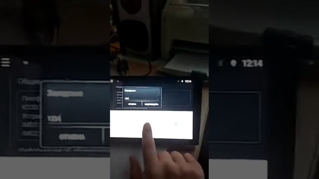 если на bluetooth нет звука смотреть онлайн