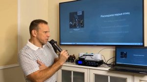 Как сделать караоке дома с помощью ноутбука, телевизо?