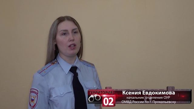 Территория 02 | 23 05 2025 смотреть онлайн