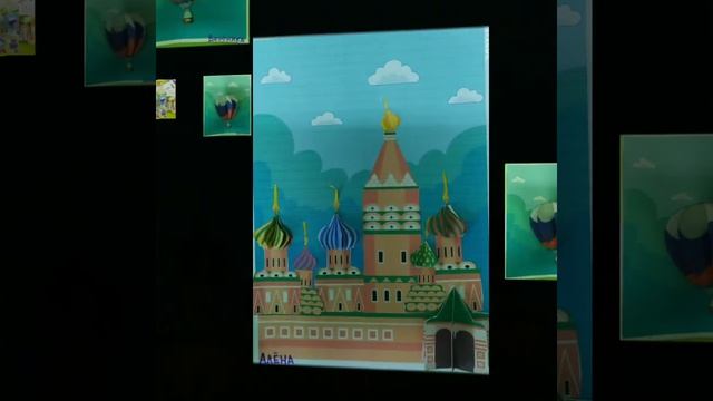 "День единства" в группе "Семицветик" смотреть онлайн