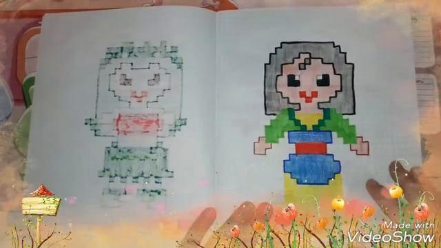 Мої малюнки по клітинкам Рисунки по клеточкам смотреть онлайн