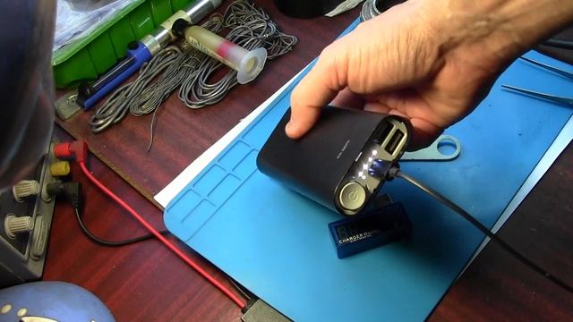 ПОВЕРБАНК два простых ремонта смотреть онлайн