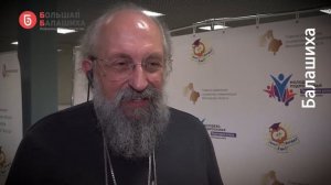 Вассерман на «Что? Где? Когда?»