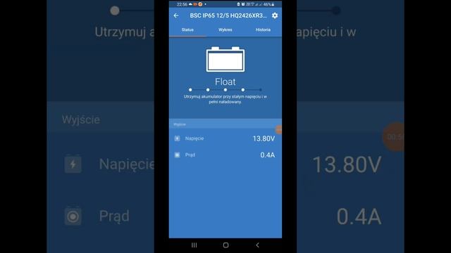 Ładujemy akumulator Blue Smart Charger 12V, 5 A - IP 65 Victron Energy, зарядка акуму? смотреть онлайн