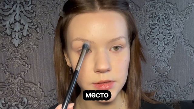 ТУТОРИАЛ ПО МАКИЯЖУ JENNY С ЕЁ ПОСЛЕДНЕГО ВЫХОДА НА METGALA // SHINAI