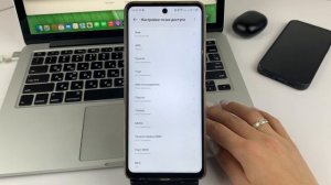 Как Ускорить Интернет на Телефоне Андроид? (способ 2025)