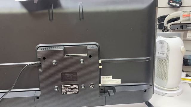 Телевизор telefunken смотреть онлайн