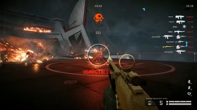 Тактика 10 этажа на спец. операции "Черная акула" ! смотреть онлайн