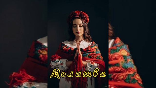 Alyona Alyona ,Jerry Heil - Молитва  #українськіпісні #youtubemusic #пісня #українськамузика