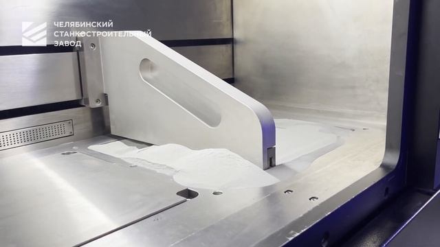 Основные этапы 3D-печати по металлу (технология SLM)