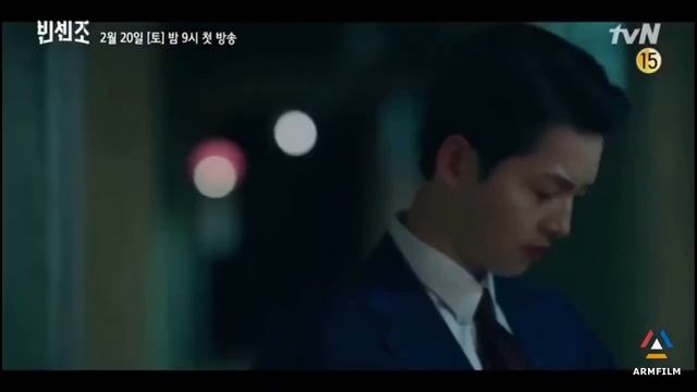 Վինչենցո / Винченцо / Vinchenco смотреть онлайн