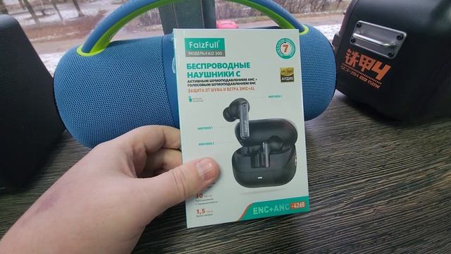 Наушники вакуумные FaizFull  Faiz 300 Для заказа 🛒⬇️🛒⬇️🛒