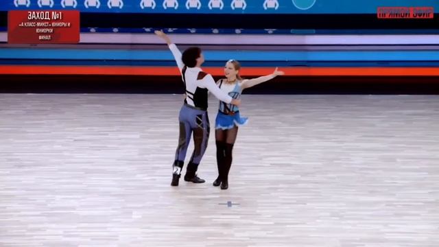 Чип,г.Москва,«А класс микст юниоры и юниорки»,1 заход,3 ?