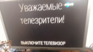 Как записать цифровое видео на видеокассету и оцифров