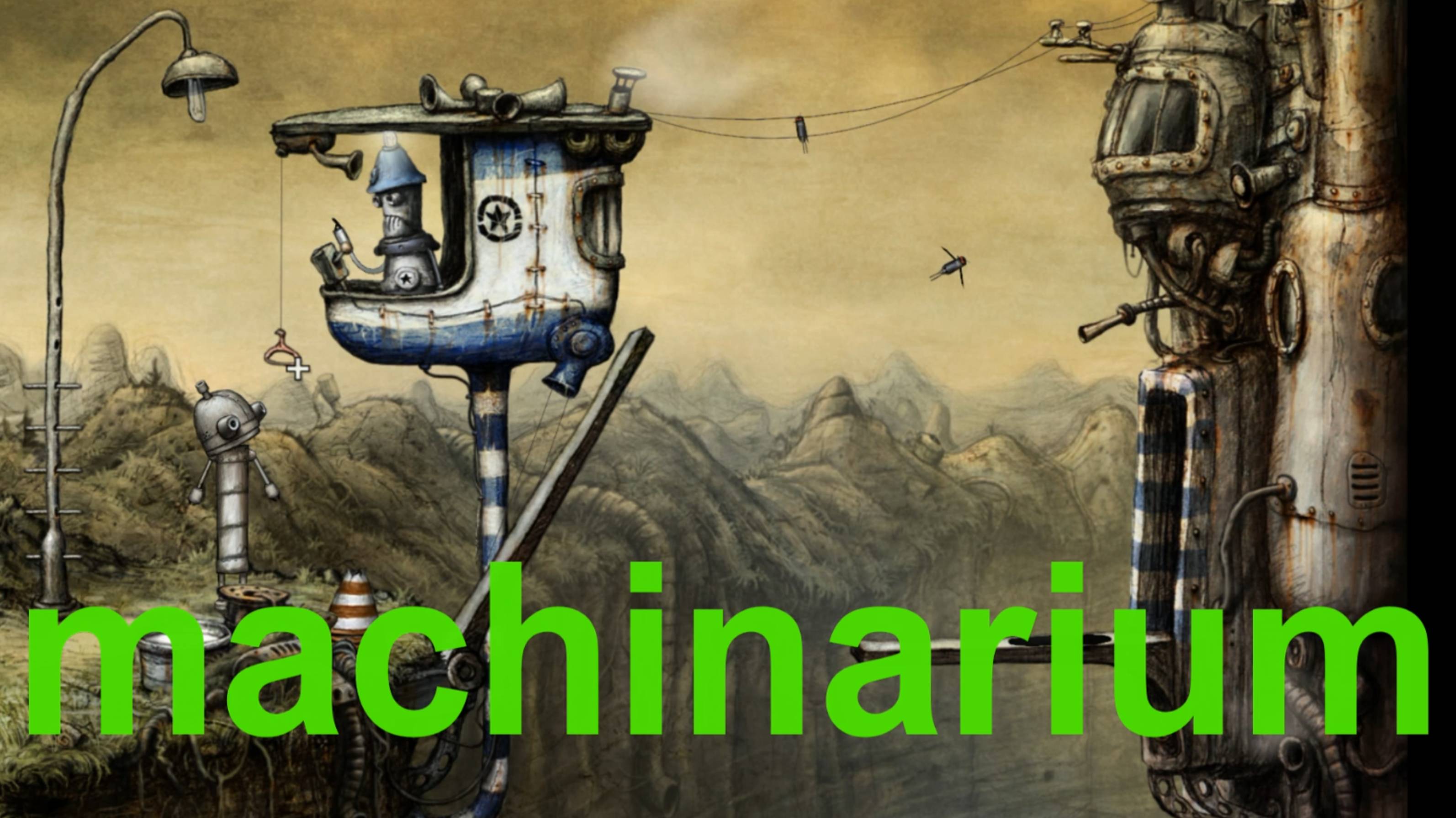 MACHINARIUM (1-часть.От свалки до тюрьмы)