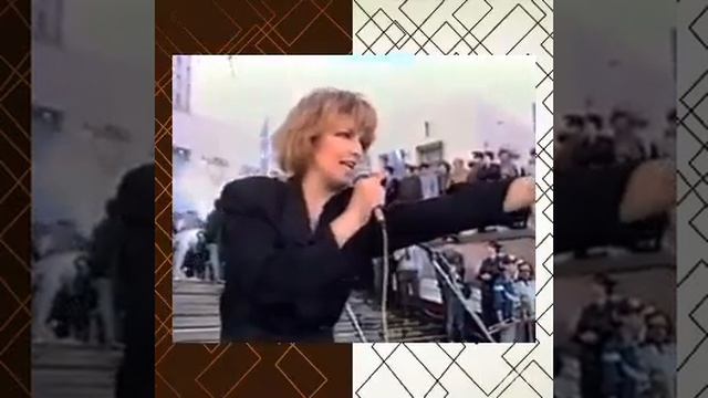 Анастасия Минцковская - Бубенцы (1992). смотреть онлайн