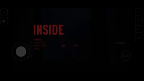 Inside на Android, эмулятор GameFusion. Установка + файл контролле?