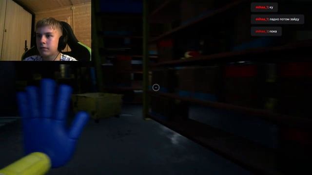 создание обнимусяние/poppy Playtime№1