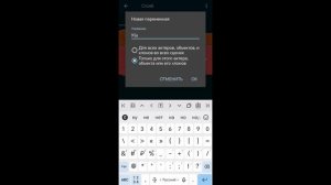 Как сделать 3D в Покет код