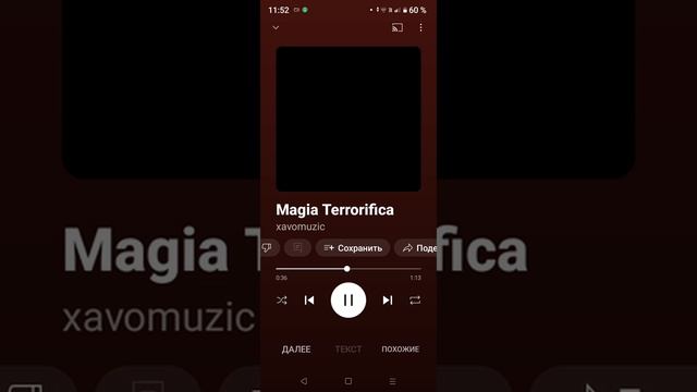 в наушниках звук на 100 круто 😎 смотреть онлайн