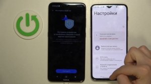 ONEPLUS 6T | Как перенести файлы со старого устройства на ONE