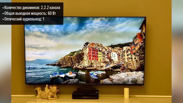 Телевизор Sony XR-65X95L смотреть онлайн
