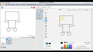 Программа для робота 2-класс Цифровая грамотность