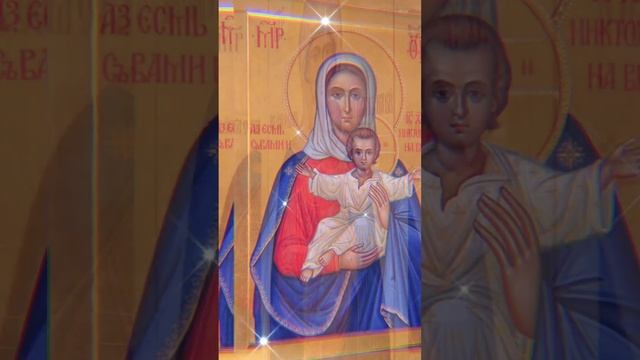 Икона Божией Матери «Аз есмь с вами и никто же на вы» Л?