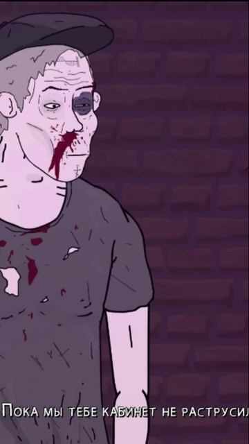 BomjMan спасает девушку от гопников. смотреть онлайн